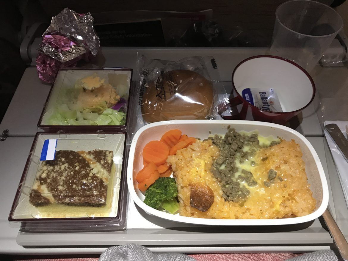 두 번째 기내식