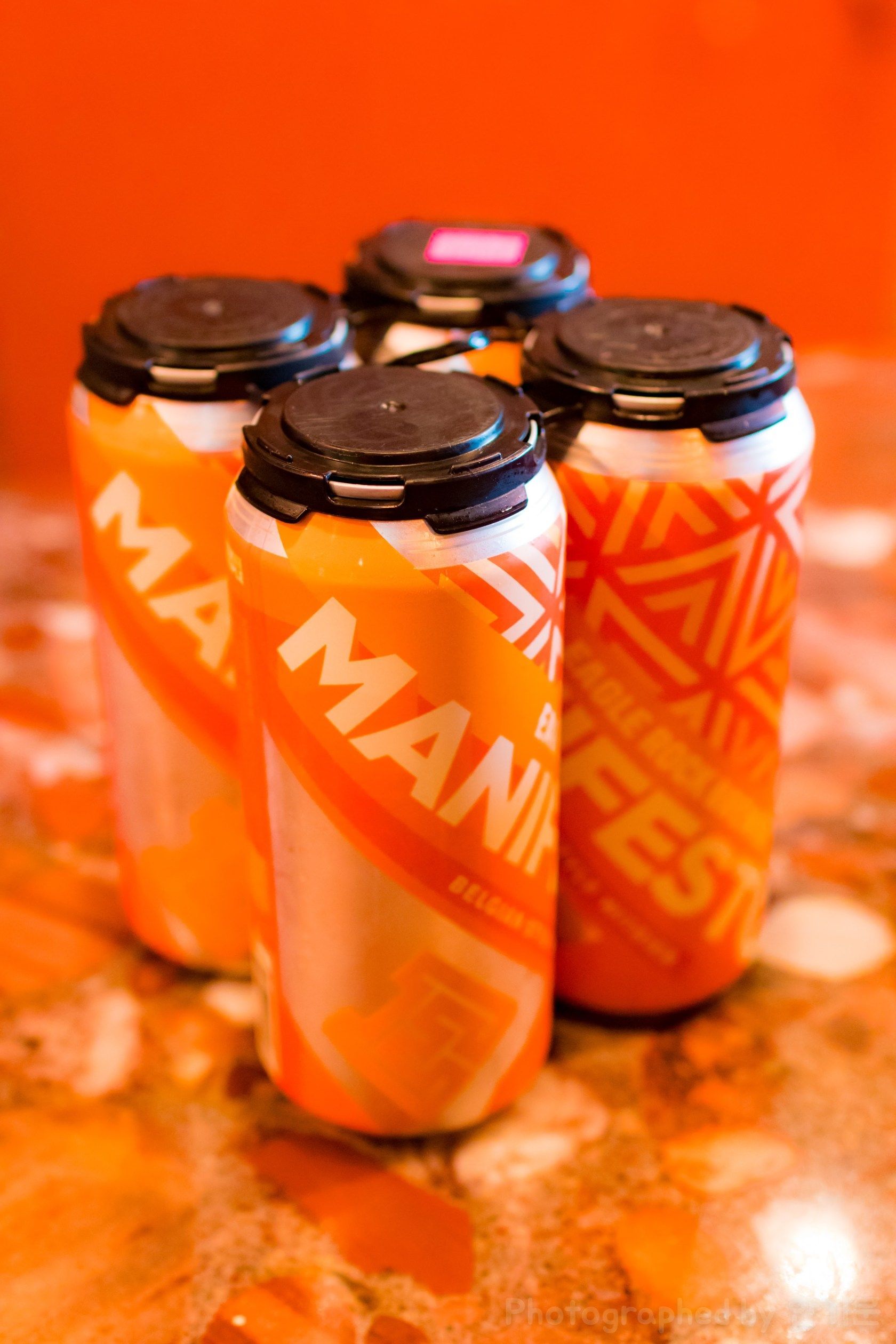 구입한 맥주 - 1