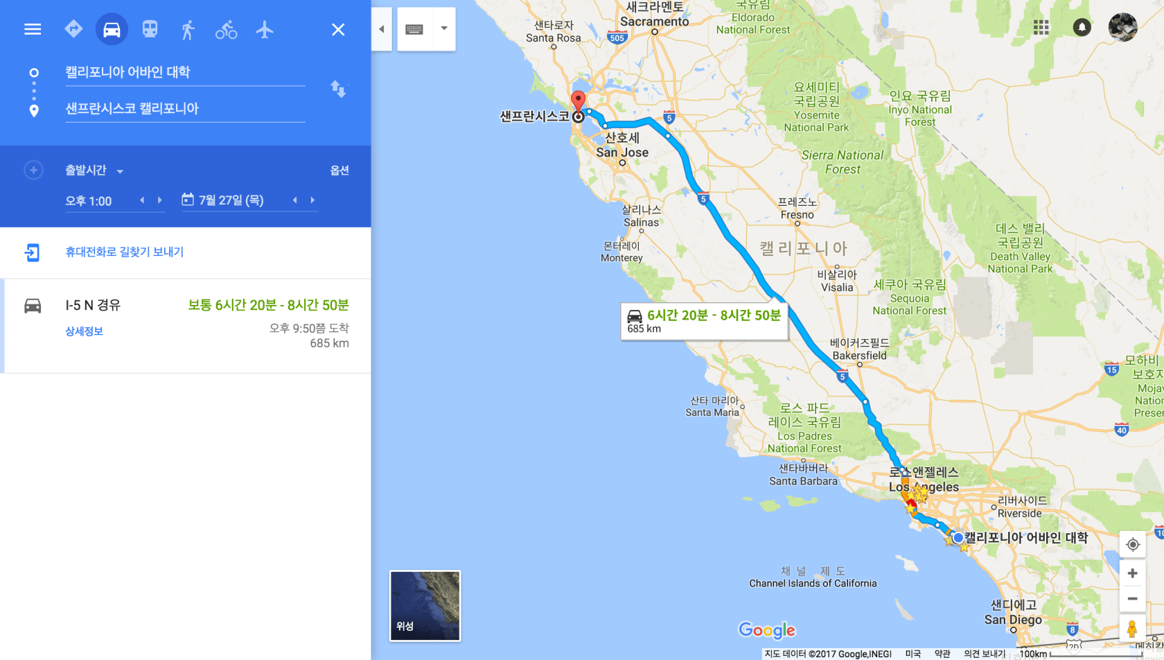목, 금, 그리고 여섯 번째 주말 (7/27 ~ 7/30) – San Francisco 방문 후기
